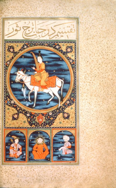 Taurus by Ottoman School